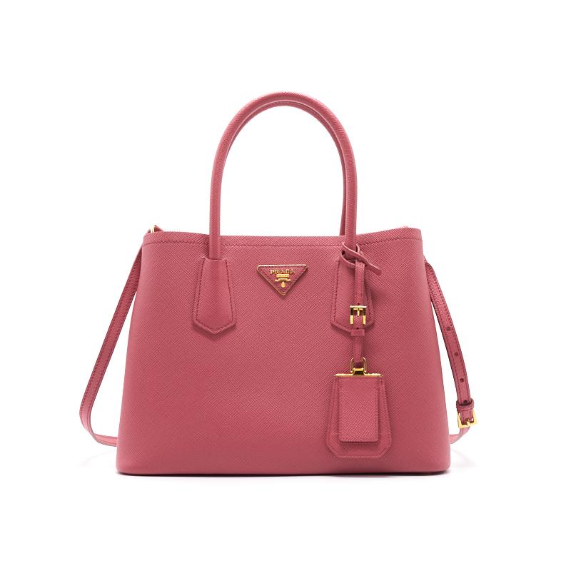 Prada Pink Double Bag