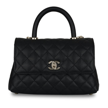 Chanel Coco Handle Bag Small