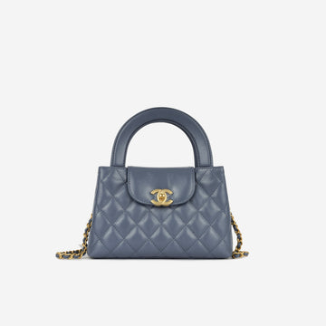 Chanel Small Kelly Re-Edition