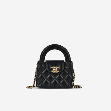 Chanel Nano Kelly Re-Edition