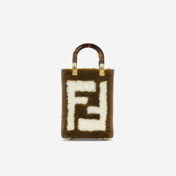 Fendi Mini Vertical Sunshine Tote