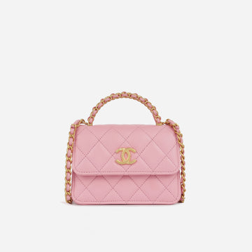 Chanel Seasonal Micro Top Handle