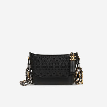 Chanel Gabrielle Hobo Bag Small