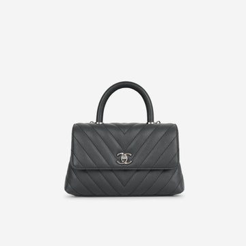 Chanel Small Coco Handle