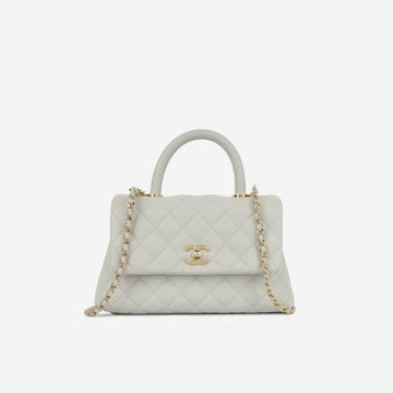 Chanel Small Coco Handle