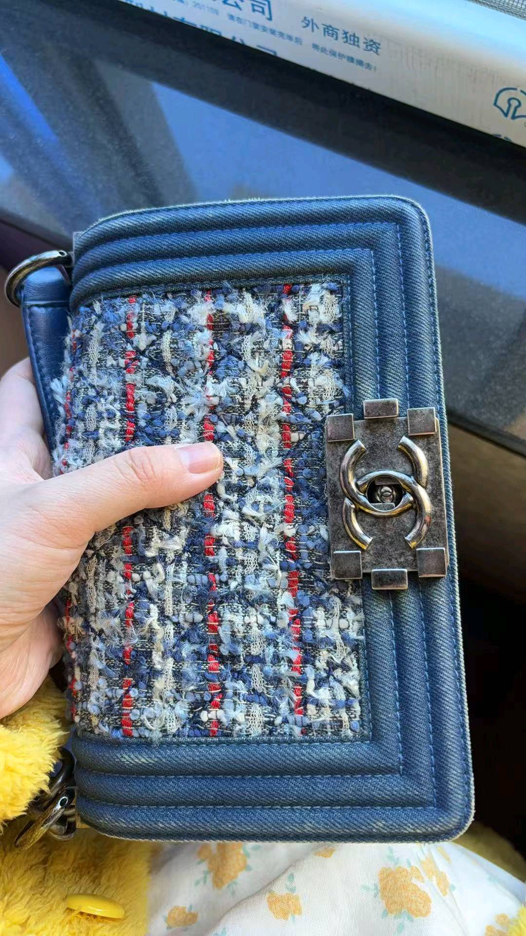 Chanel Le Boy Denim Tweed Shoulder Bag