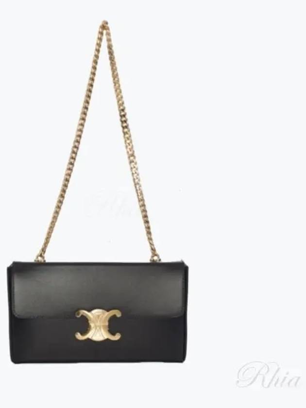 CELINE Triope Chain Box Shoulder Bag Black