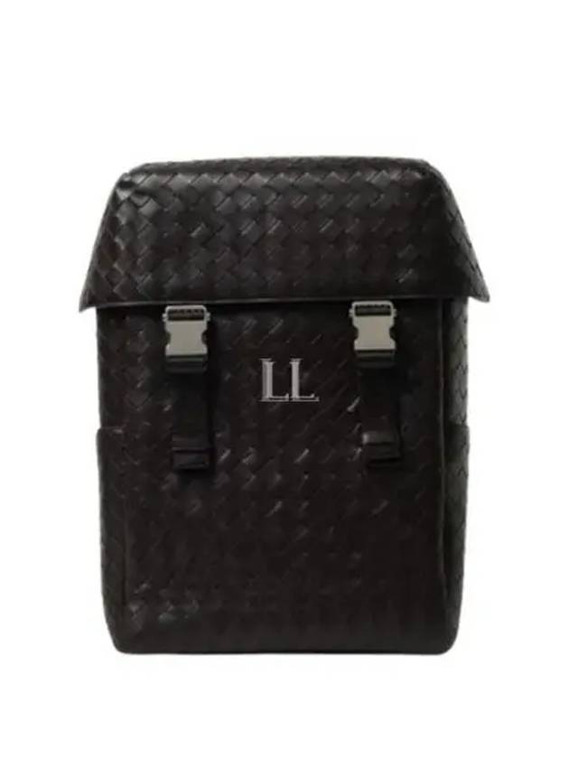 Bottega Veneta Intrecciato Flap Backpack Matt Fondant