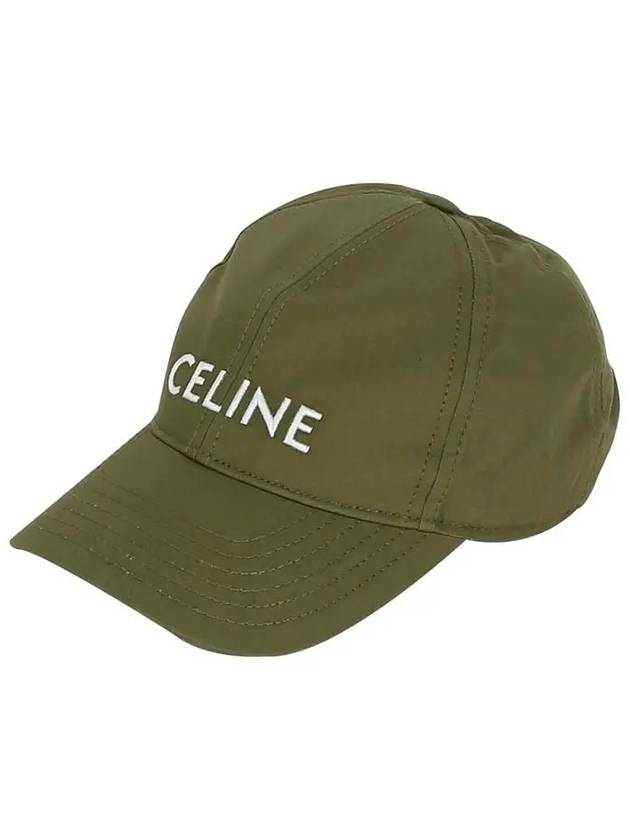 CELINE Embroidered Logo Cotton Ball Cap Vert Grise