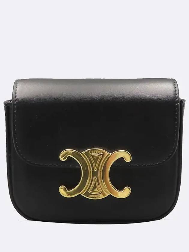 CELINE 10I513 Black Leather Triope Mini Claude Shoulder Bag