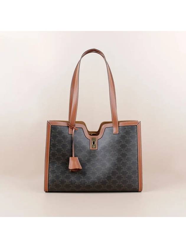 CELINE Triomphe Cabas 16 Shoulder Bag Tan