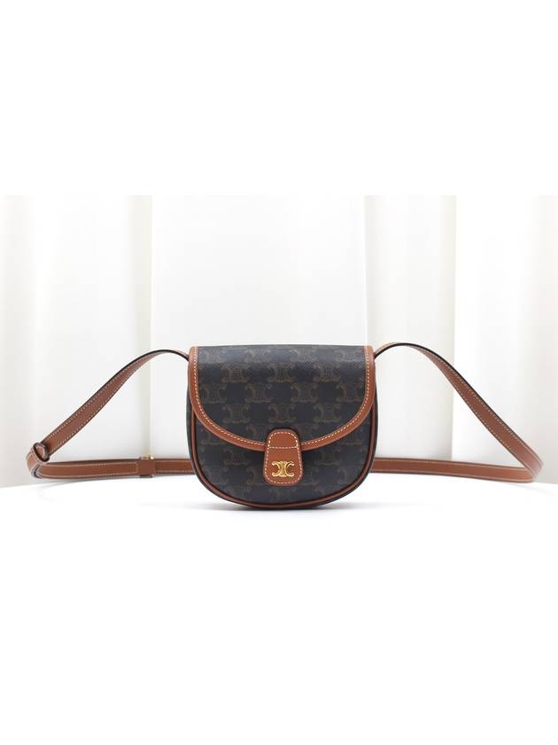 CELINE Triomphe Canvas Mini Vesace Cross Bag 196702BZJ 04LU