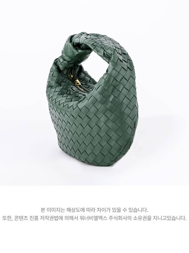 Bottega Veneta Teen Jodie Intrecciato Leather Tote Bag Dark Green