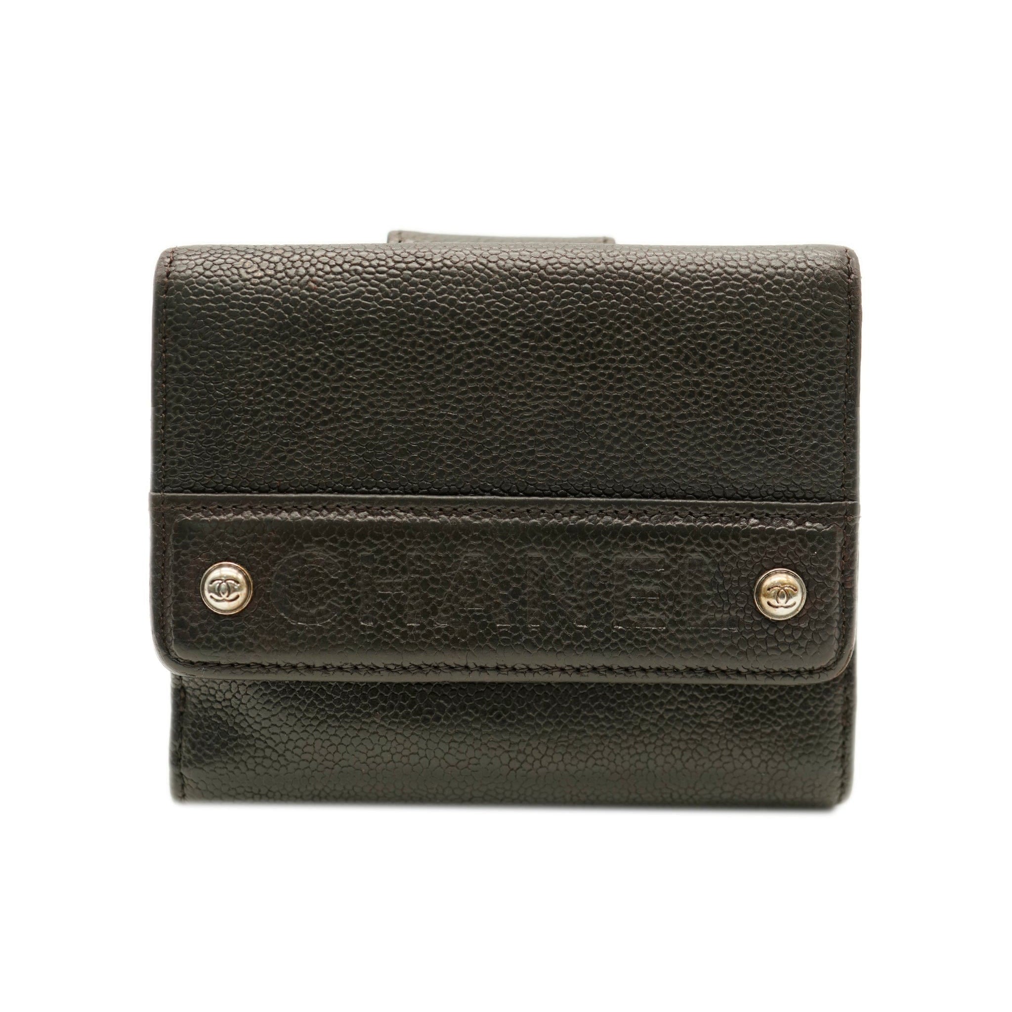 Chanel Brown Compact wallet  ALC1290