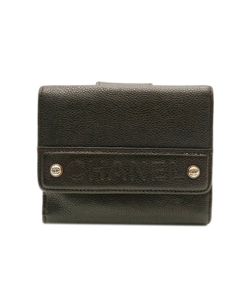 Chanel Brown Compact wallet  ALC1290