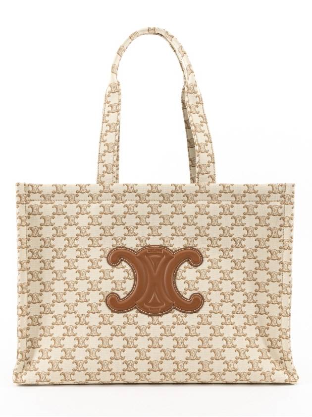 CELINE Cabas Large Tote Bag White