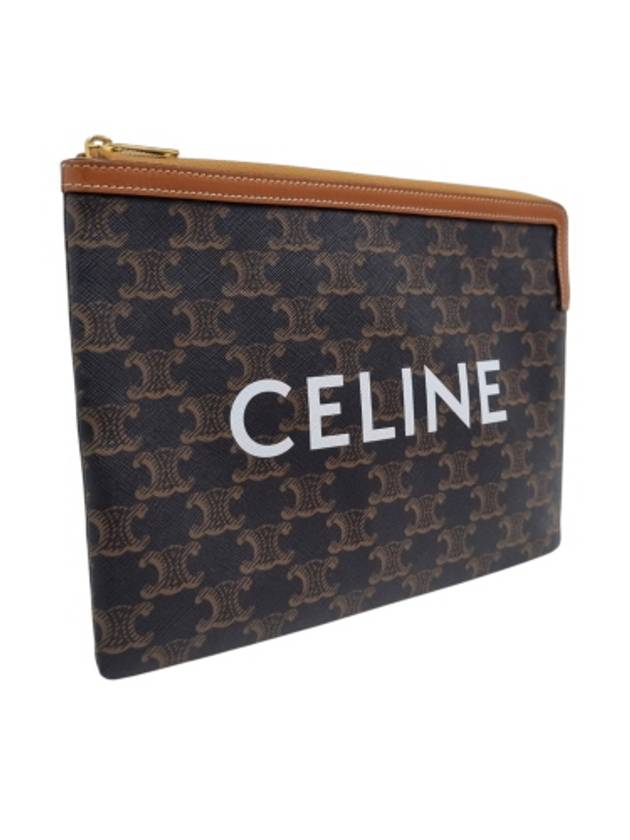 CELINE Celine 10D672BZQ 04LU Triope Small Pouch