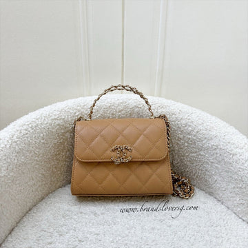 Chanel 23P Top Handle Kelly Clutch with Chain in Caramel Caviar and GHW (Model: AP3237)