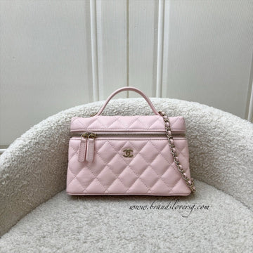 Chanel Vanity / Clutch with Chain (LP Style Bag) in 25S Light Pink Caviar and LGHW (Model: AP4385)