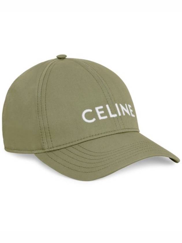 CELINE Embroidered Logo Cotton Ball Cap Khaki