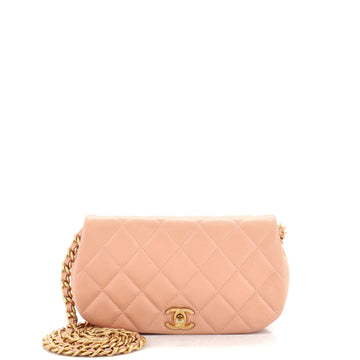 CHANEL Coco Mail Clutch with Chain Quilted Calfskin