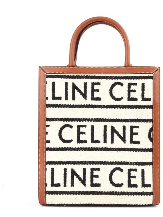 CELINE Small Vertical Cabas Tote Bag Beige