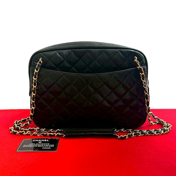 Chanel Matelassé Lambskin Shoulder Bag