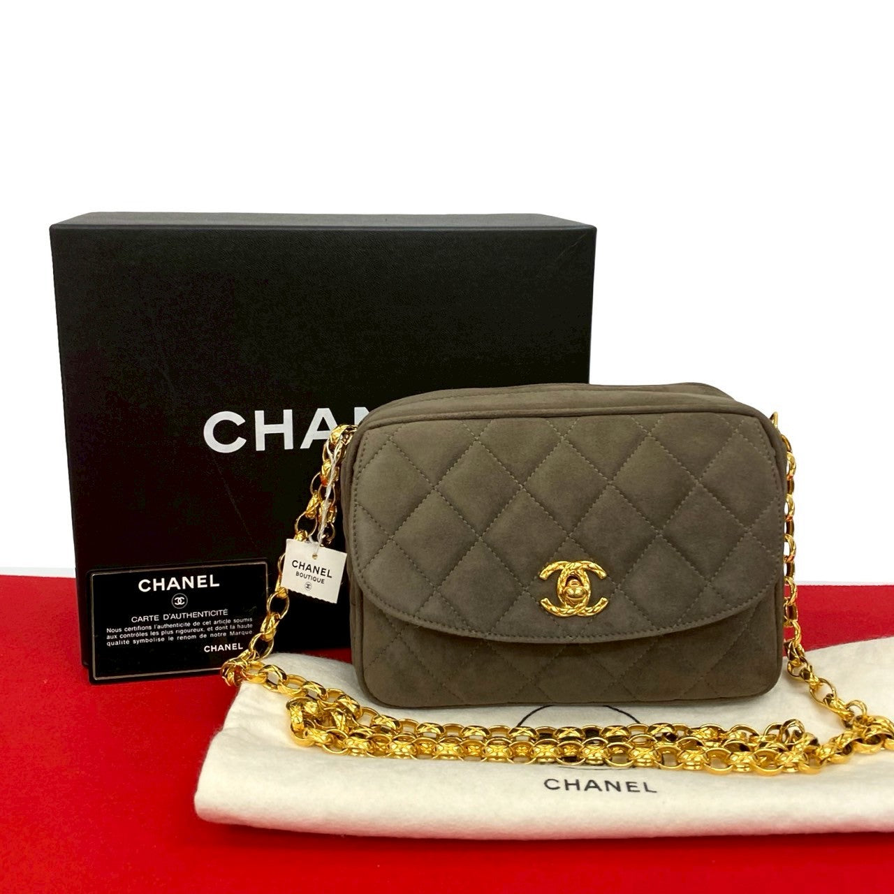 Chanel Matelasse Suede Shoulder Bag