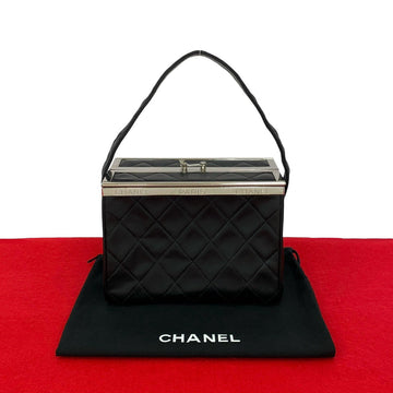 Chanel Matelassé Lambskin Handbag