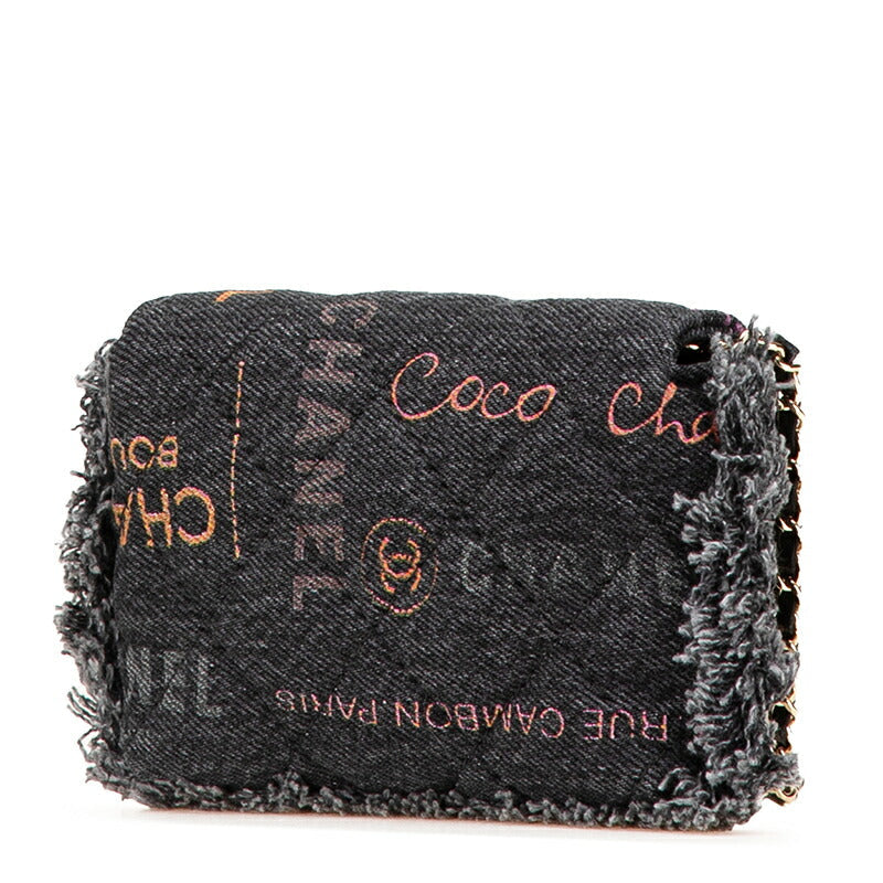 Chanel Coco Mark Matelasse Denim Leather Shoulder Bag