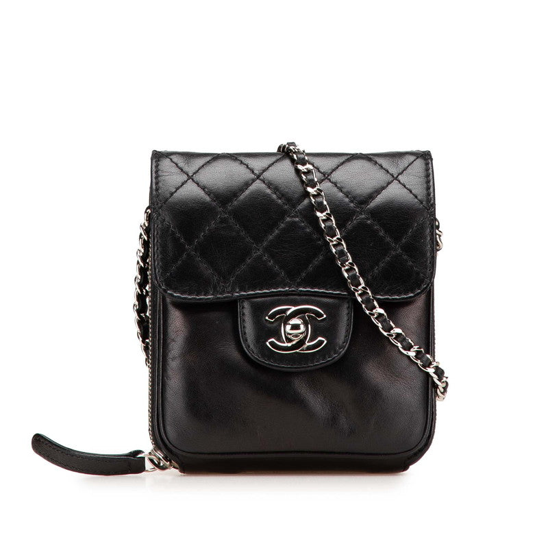 Chanel Matelasse Lambskin Shoulder Bag